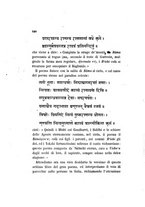 giornale/NAP0060867/1867-1868/unico/00000652