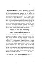 giornale/NAP0060867/1867-1868/unico/00000681