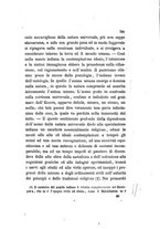 giornale/NAP0060867/1867/unico/00000021