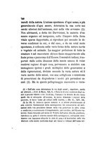 giornale/NAP0060867/1867/unico/00000040