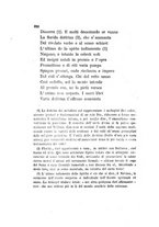 giornale/NAP0060867/1867/unico/00000150