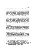 giornale/NAP0060867/1867/unico/00000217