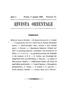 giornale/NAP0060867/1867/unico/00000389