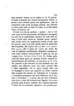 giornale/NAP0060867/1867/unico/00000569