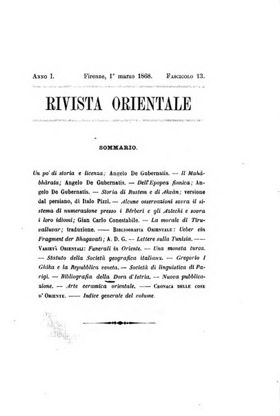 Rivista orientale