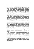 giornale/NAP0060867/1867/unico/00000804