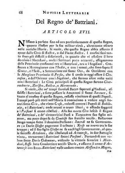 Giornale de'letterati per l'anno ... pubblicato col titolo di Novelle letterarie oltramontane