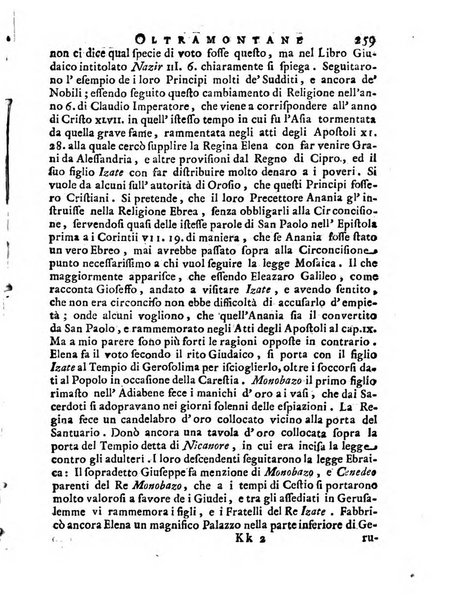 Giornale de'letterati per l'anno ... pubblicato col titolo di Novelle letterarie oltramontane