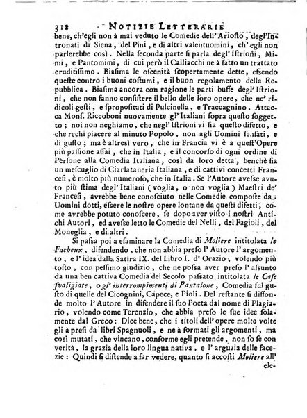 Giornale de'letterati per l'anno ... pubblicato col titolo di Novelle letterarie oltramontane