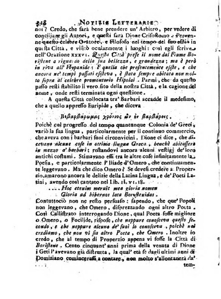 Giornale de'letterati per l'anno ... pubblicato col titolo di Novelle letterarie oltramontane