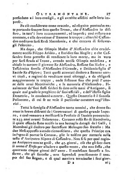 Giornale de'letterati per l'anno ... pubblicato col titolo di Novelle letterarie oltramontane