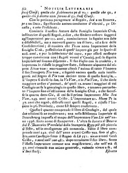 Giornale de'letterati per l'anno ... pubblicato col titolo di Novelle letterarie oltramontane