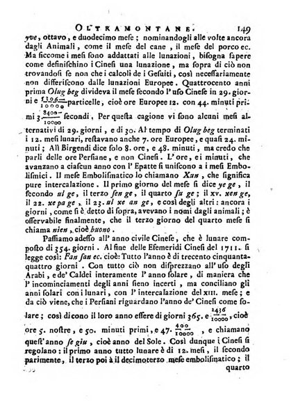 Giornale de'letterati per l'anno ... pubblicato col titolo di Novelle letterarie oltramontane