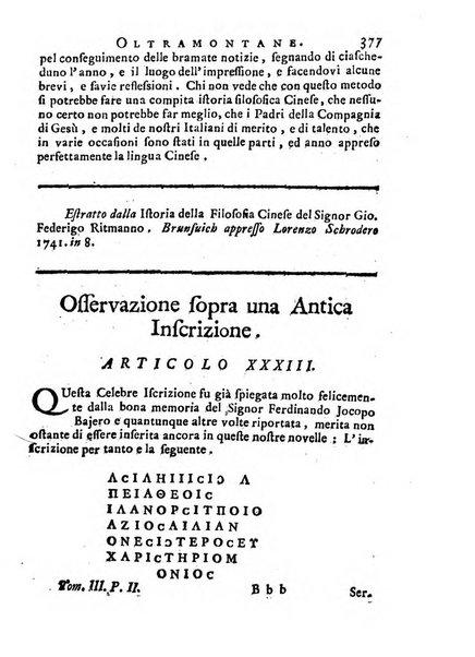 Giornale de'letterati per l'anno ... pubblicato col titolo di Novelle letterarie oltramontane