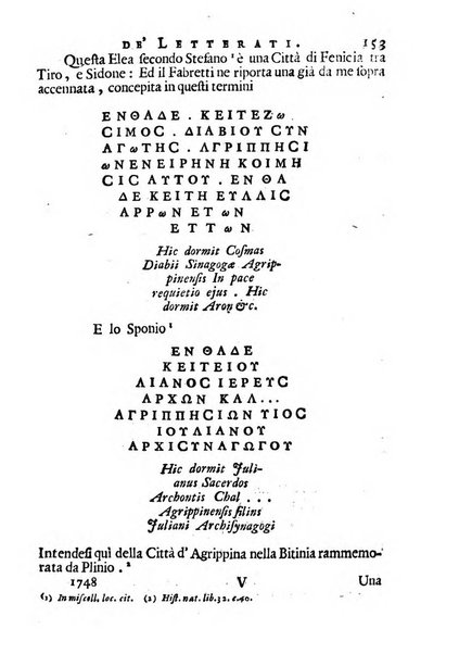 Giornale de'letterati per l'anno ... pubblicato col titolo di Novelle letterarie oltramontane