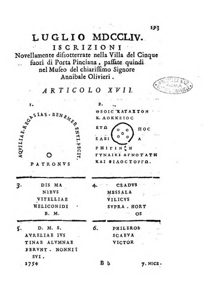 Giornale de'letterati per l'anno ... pubblicato col titolo di Novelle letterarie oltramontane