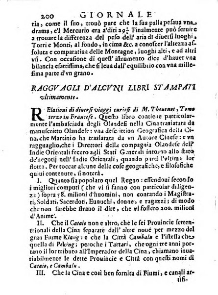 Il giornale de letterati