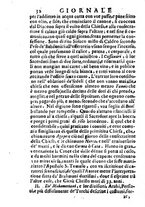 giornale/NAP0068553/1673-1674/unico/00000042