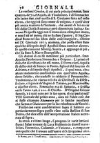 giornale/NAP0068553/1673-1674/unico/00000086