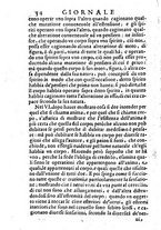 giornale/NAP0068553/1673-1674/unico/00000222