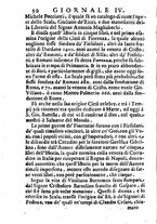 giornale/NAP0068553/1677-1678/unico/00000060