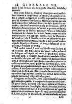 giornale/NAP0068553/1677-1678/unico/00000108