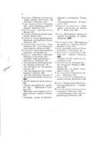 giornale/NAP0076295/1929/unico/00000020