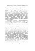 giornale/NAP0076295/1932/unico/00000405