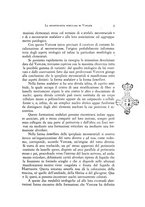 giornale/NAP0076295/1942/unico/00000009