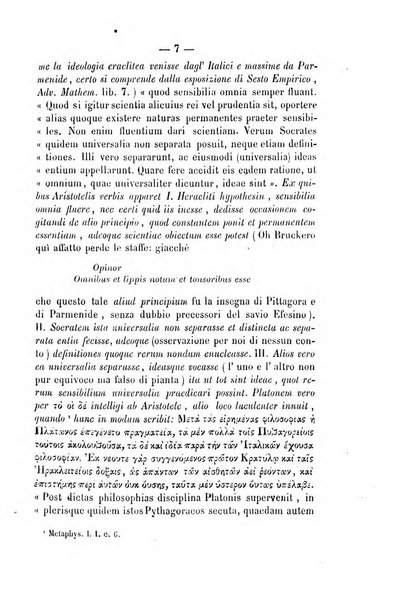 Il campo dei filosofi italiani periodico da esercitare i maestri liberamente e quel meglio che si potrà raccostarli fra loro