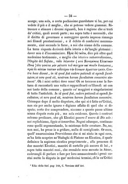 Il campo dei filosofi italiani periodico da esercitare i maestri liberamente e quel meglio che si potrà raccostarli fra loro