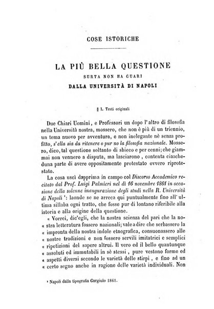 Il campo dei filosofi italiani periodico da esercitare i maestri liberamente e quel meglio che si potrà raccostarli fra loro