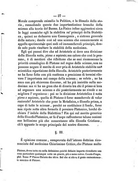 Il campo dei filosofi italiani periodico da esercitare i maestri liberamente e quel meglio che si potrà raccostarli fra loro