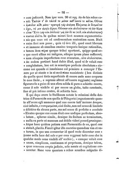 Il campo dei filosofi italiani periodico da esercitare i maestri liberamente e quel meglio che si potrà raccostarli fra loro