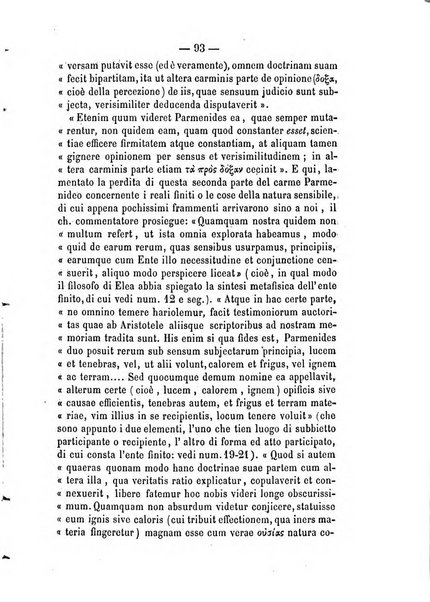 Il campo dei filosofi italiani periodico da esercitare i maestri liberamente e quel meglio che si potrà raccostarli fra loro