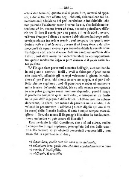 Il campo dei filosofi italiani periodico da esercitare i maestri liberamente e quel meglio che si potrà raccostarli fra loro