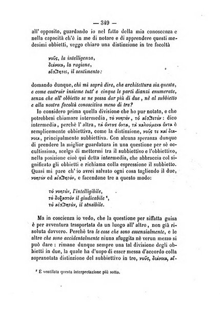 Il campo dei filosofi italiani periodico da esercitare i maestri liberamente e quel meglio che si potrà raccostarli fra loro