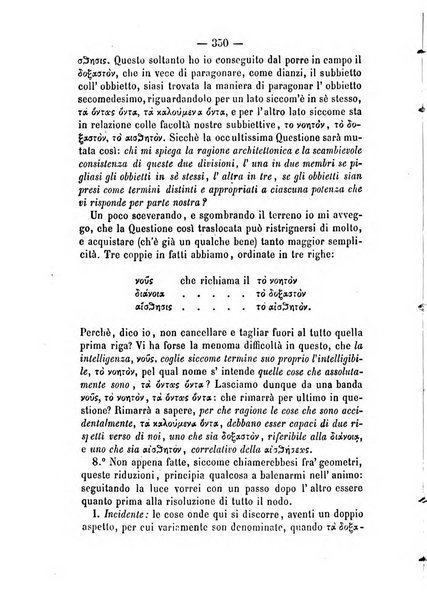 Il campo dei filosofi italiani periodico da esercitare i maestri liberamente e quel meglio che si potrà raccostarli fra loro