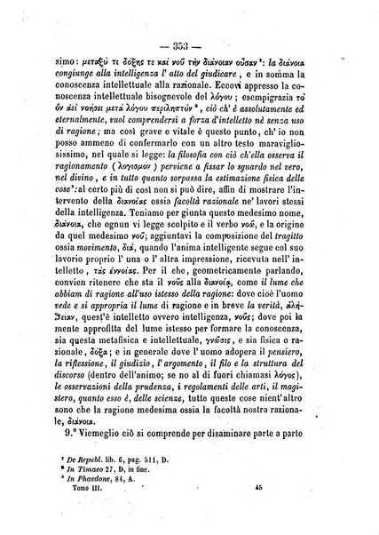 Il campo dei filosofi italiani periodico da esercitare i maestri liberamente e quel meglio che si potrà raccostarli fra loro