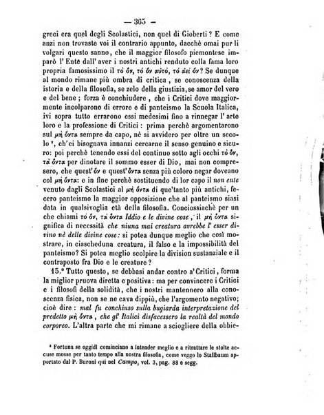 Il campo dei filosofi italiani periodico da esercitare i maestri liberamente e quel meglio che si potrà raccostarli fra loro