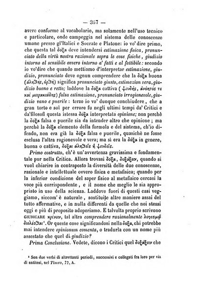 Il campo dei filosofi italiani periodico da esercitare i maestri liberamente e quel meglio che si potrà raccostarli fra loro