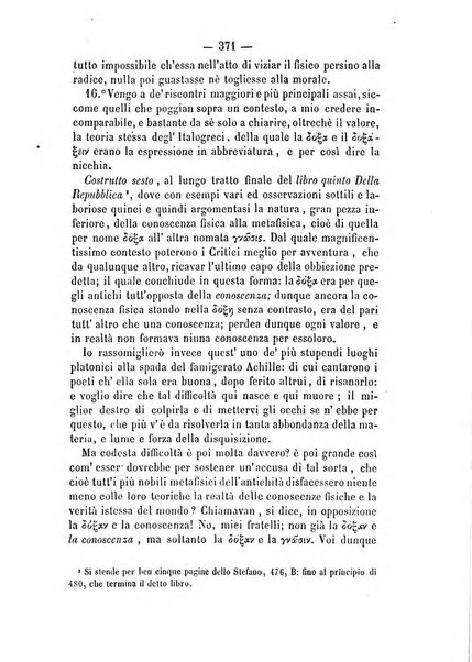 Il campo dei filosofi italiani periodico da esercitare i maestri liberamente e quel meglio che si potrà raccostarli fra loro