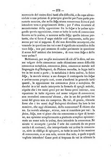 Il campo dei filosofi italiani periodico da esercitare i maestri liberamente e quel meglio che si potrà raccostarli fra loro