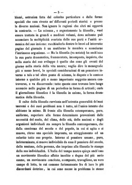 Il campo dei filosofi italiani periodico da esercitare i maestri liberamente e quel meglio che si potrà raccostarli fra loro