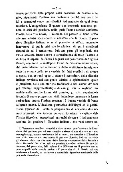 Il campo dei filosofi italiani periodico da esercitare i maestri liberamente e quel meglio che si potrà raccostarli fra loro