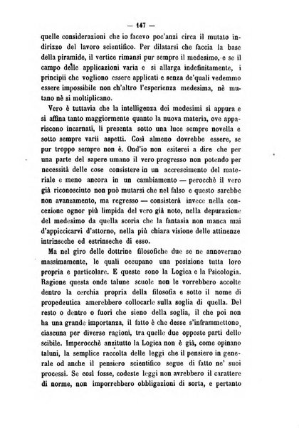 Il campo dei filosofi italiani periodico da esercitare i maestri liberamente e quel meglio che si potrà raccostarli fra loro