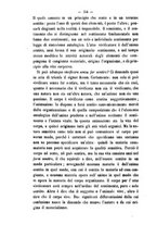 giornale/NAP0082670/1868/unico/00000268