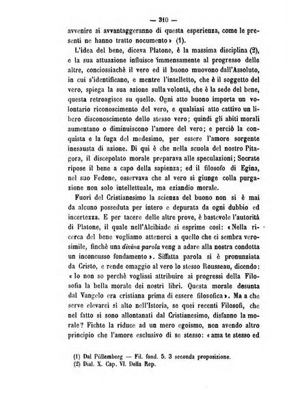 Il campo dei filosofi italiani periodico da esercitare i maestri liberamente e quel meglio che si potrà raccostarli fra loro