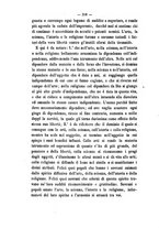 giornale/NAP0082670/1868/unico/00000322