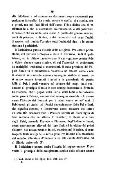 Il campo dei filosofi italiani periodico da esercitare i maestri liberamente e quel meglio che si potrà raccostarli fra loro